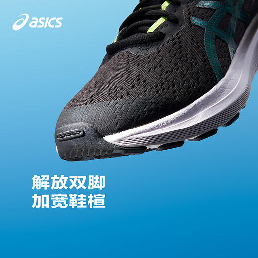 ASICS/亚瑟士童鞋25新儿童训练鞋稳定缓震耐磨运动鞋GT-1000 13PS 商品图2