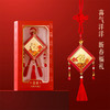 【故宫挂件】迎福摇摇乐挂件博物馆文创马年本命年新年礼物伴手礼 商品缩略图4