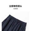 ASICS/亚瑟士童装2025年夏季新款男女童运动轻潮吸湿速干针织长裤 商品缩略图7