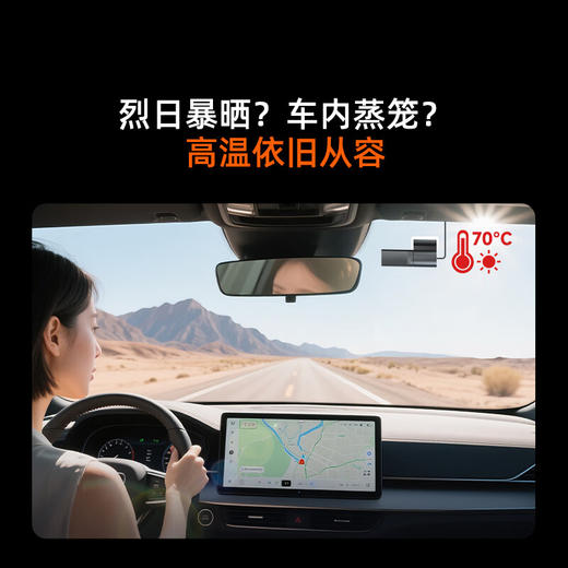 360AI行车记录仪 K380 2K超清 商品图4