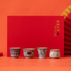 【一群朋友】2026 骐骥驰聘·马踏飞烟 -主人杯套组 商品缩略图7