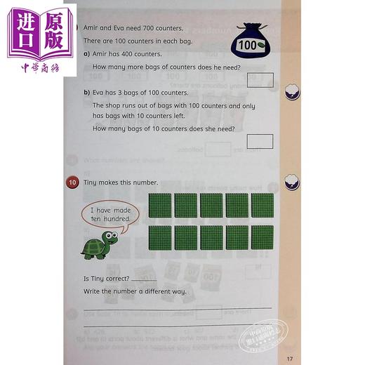 【中商原版】英国白玫瑰数学练习册三年级秋季套装3册 White Rose Math Year 3 Autumn Block 1-3 小学加减乘除法学习英文原版 商品图3