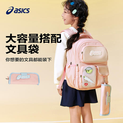 ASICS/亚瑟士儿童2025年新款大容量减负书包防水耐磨趣味双肩包 商品图3