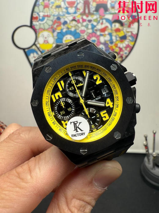 爱彼TK皇家橡树离岸型26400/26238/26470系列 男士腕表 大黄蜂 商品图3