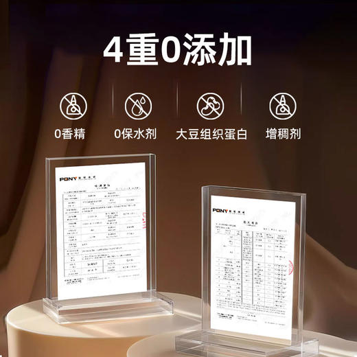 胶东渔嫂纯手工深海鲅鱼水饺 商品图6