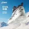 ASICS/亚瑟士童鞋25新款中帮男女童保暖鞋靴运动鞋CONTEND SL PS 商品缩略图2