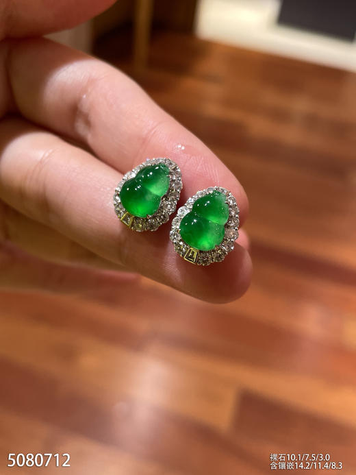 葫芦耳钉【5080712】具体价格微信咨询 商品图2