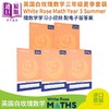【中商原版】英国白玫瑰数学练习册三年级夏季套装5册 White Rose Math Year 3 Summer Block 1-5 小学分数时间学习英文原版 商品缩略图0