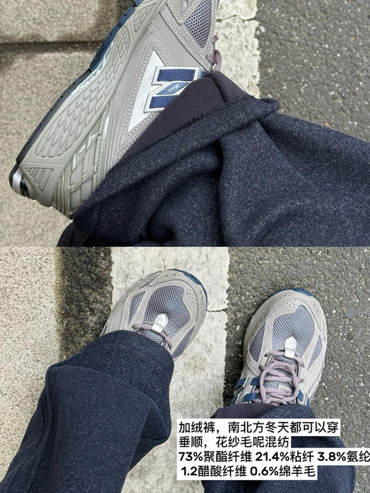 25冬--花纱线雕小直筒加绒镰刀裤【包邮+三天无理由退换】 商品图4