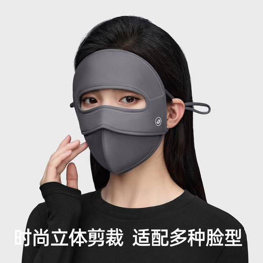 【小野和子】保暖全脸口罩 商品图1
