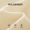【12/10新品6折】熙世界奶fufu北极绒针织衫女高级感撞色圆领毛衣开衫2025秋冬新款 商品缩略图4