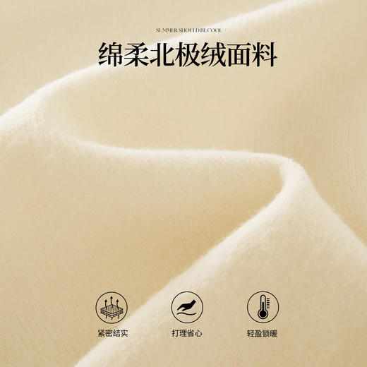 【12/10新品6折】熙世界奶fufu北极绒针织衫女高级感撞色圆领毛衣开衫2025秋冬新款 商品图4