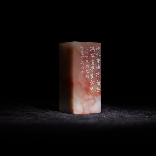 邓圣卿丨满城尽带黄金甲 3x2.8x6.6CM 手工篆刻印章作品 商品图1