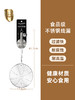 茶花 甄享304不锈钢线漏勺18 商品缩略图0