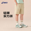 ASICS/亚瑟士童装25年夏季新款男童三防宽松弹力舒适梭织运动中裤 商品缩略图1