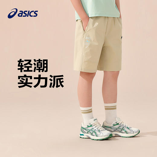 ASICS/亚瑟士童装25年夏季新款男童三防宽松弹力舒适梭织运动中裤 商品图1