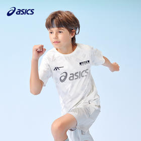 ASICS/亚瑟士童装25年夏季新款吸湿速干运动凉感高弹舒适T恤短袖