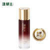 漾妍儿 水凝透亮保湿乳100ml 补水 保湿 亮肤 修复 抗衰 全能乳液 商品缩略图0