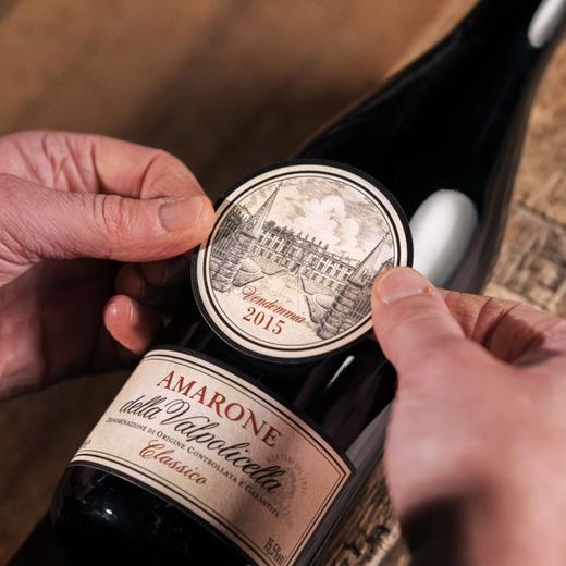重磅！2024全球葡萄酒之首 贝塔尼阿玛罗尼经典红葡萄酒 Bertani Amarone della Valpolicella Classico 2015 商品图2