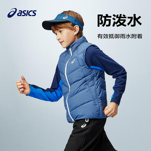 ASICS/亚瑟士童装25年冬季新款儿童运动羽绒马甲轻量保暖百搭防水 商品图1