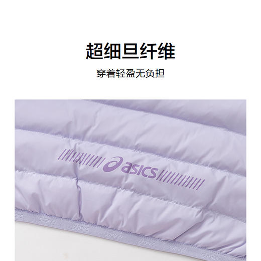 ASICS/亚瑟士儿童25年新款拼接弹力羽绒外套轻量保暖百搭防泼水 商品图7