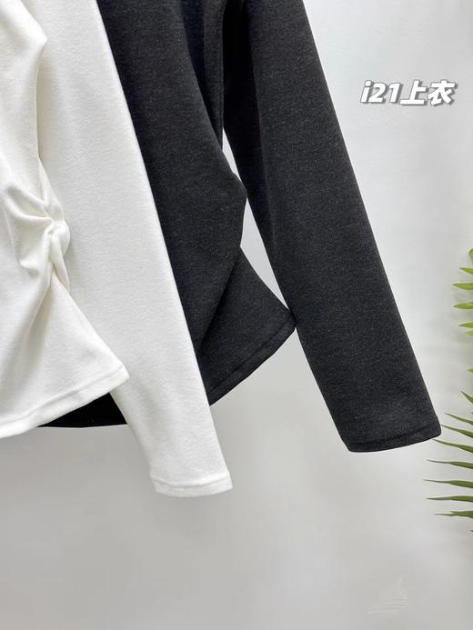 D121006一包2件装！2025新款半高领小蛮腰拉绒磨毛打底衣 商品图5