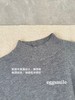【2件到手139元】Eggsmile 16色经典半高领绵软打底衫 多色可选长袖休闲简约百搭上衣内搭 商品缩略图5