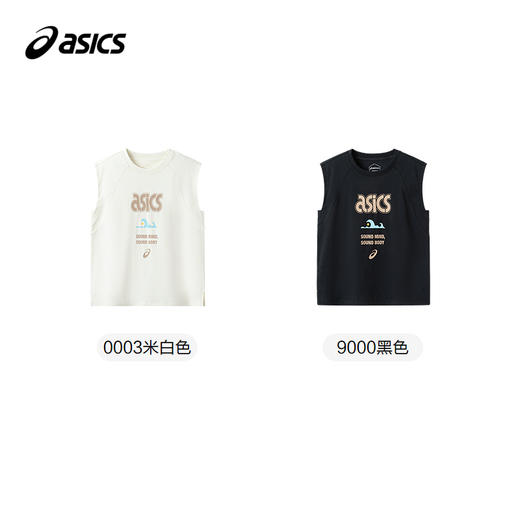 ASICS/亚瑟士童装25年夏季新款男童吸湿速干运动日式凉感T恤短袖 商品图4
