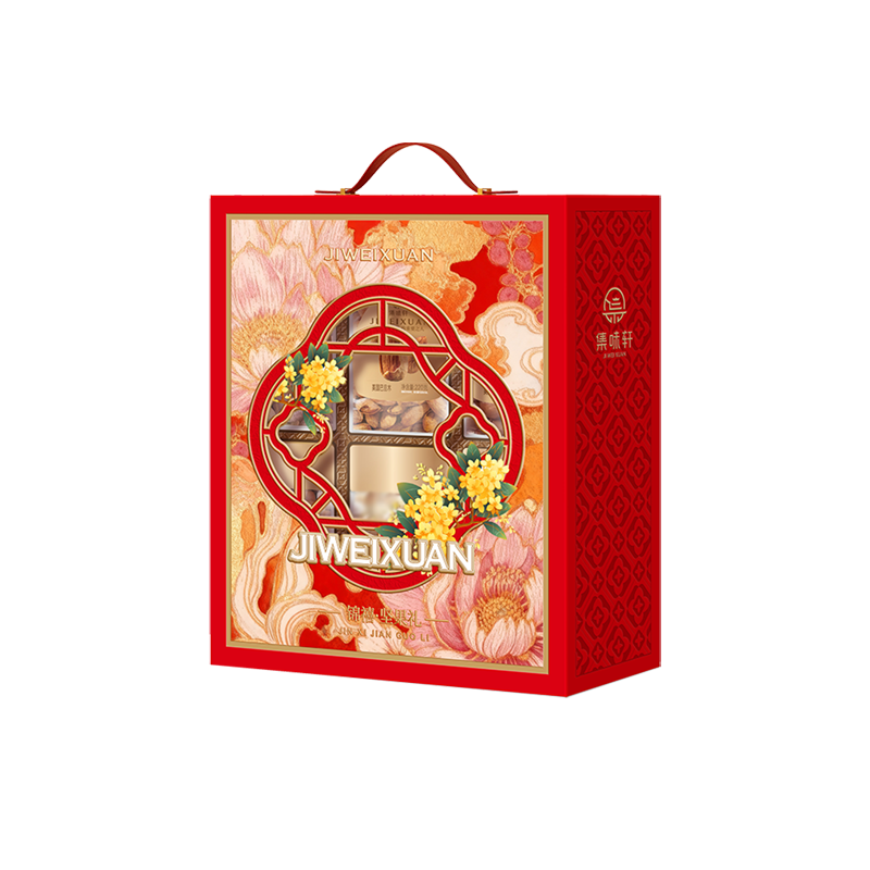 集味轩坚果锦禧坚果礼1030g