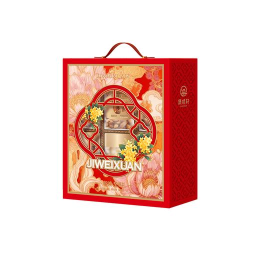 集味轩坚果锦禧坚果礼1030g 商品图0