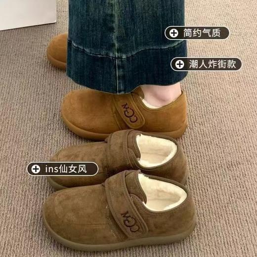 【💰39.9任选2双加绒一脚蹬勃肯棉拖鞋合集】 毛绒绒的内里很保暖，橡胶底很舒服轻便！！好看又好穿！ 商品图4