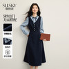 【12/10新品6折】熙世界法式通勤假两件磨毛连衣裙女秋冬收腰长袖拼接藏青色长裙子 商品缩略图0