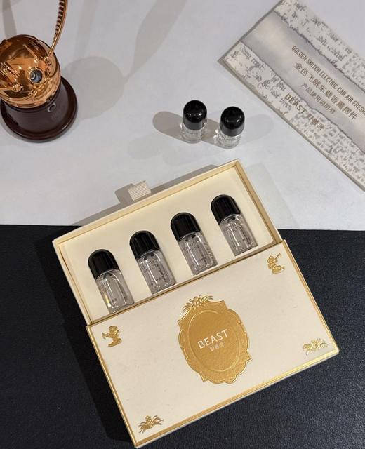 野兽派飞贼车载香薰121007 商品图1