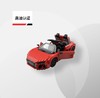 R8 Spyder 1:14积木车 商品缩略图0
