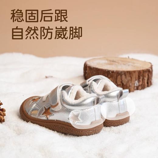 【奇诺鼠品牌直发18—30码】男宝宝加绒星星板鞋冬季新款婴儿棉鞋女小童软底学步鞋聚 商品图11