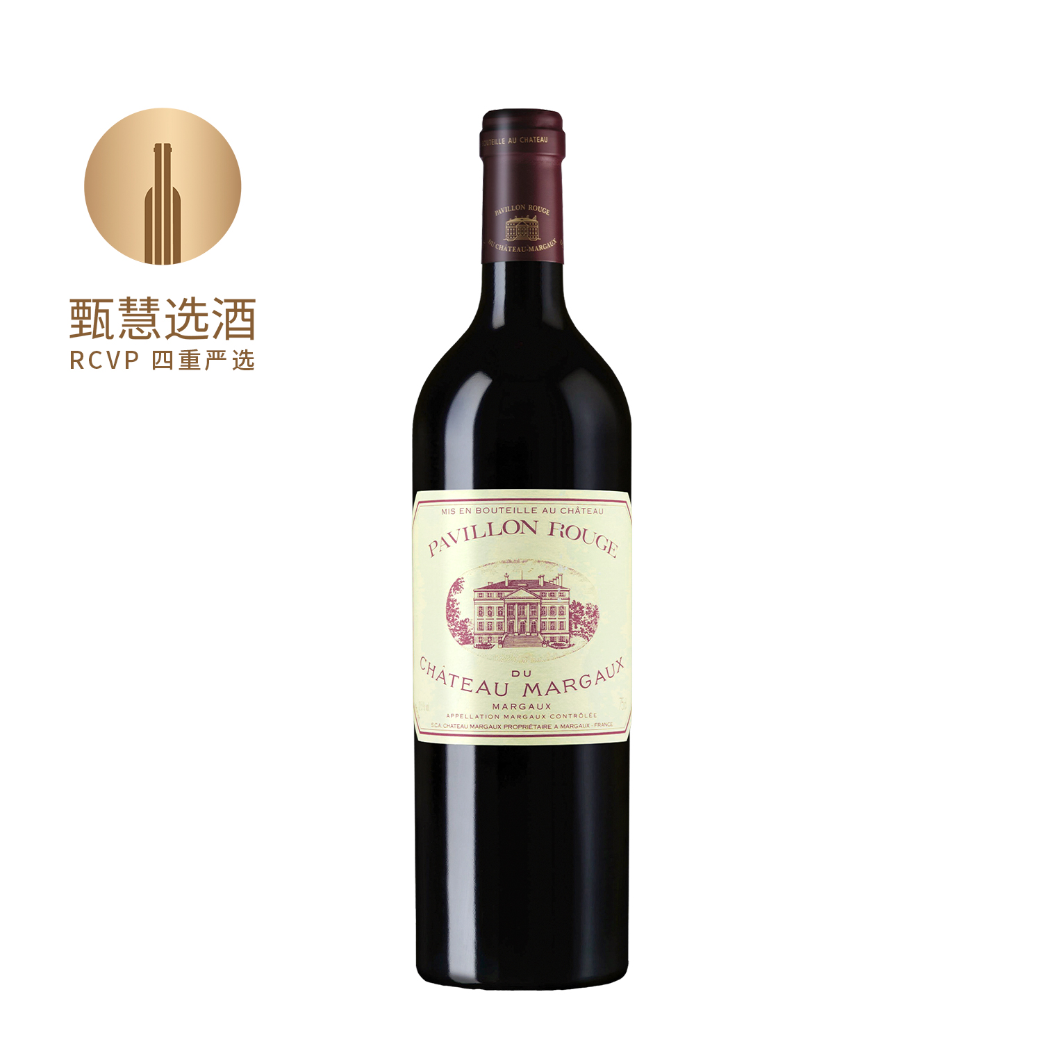 玛歌红亭（小玛歌）干红  2003  Chateau Margaux Pavillon