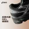 ASICS/亚瑟士童鞋25新款男女儿童复古摩登休闲运动鞋GEL-1130 PS 商品缩略图2
