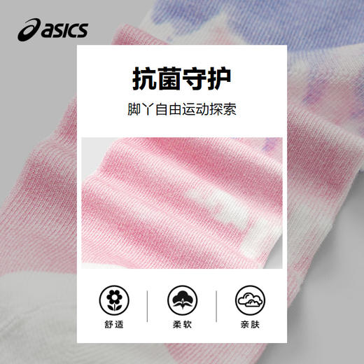 ASICS/亚瑟士儿童25年秋季时尚满印运动袜抗菌消臭柔软舒适儿童袜 商品图3