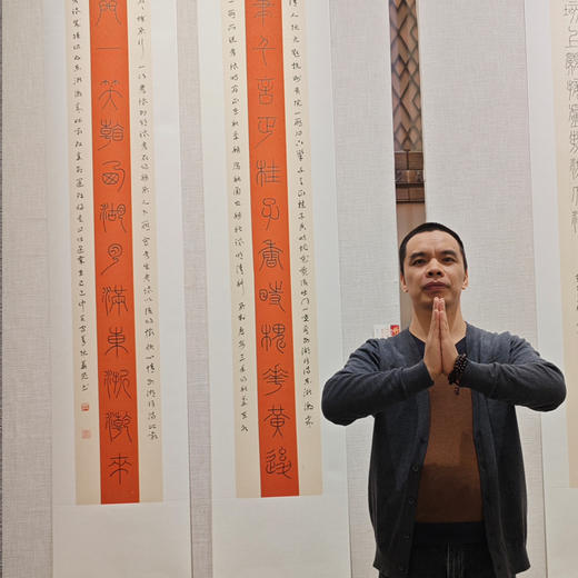 阮元题浙江贡院  阮华晃@铁线篆书法作品  180cm*27cm*2 商品图5