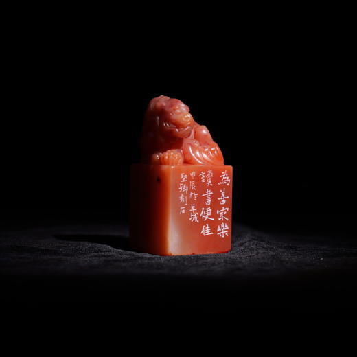 邓圣卿丨为善最乐，读书便佳 3.4x3.4x7.2CM 手工篆刻印章作品 商品图1