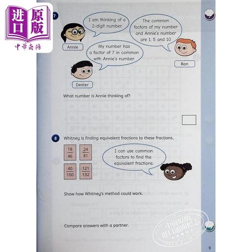 【中商原版】White Rose Math Year 6 英国白玫瑰数学教材练习 小学六年级学年套装13册 秋5册+春6册+夏2册 四则运算 小数分数 商品图4