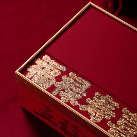 五福临门【高罐 两圆罐 红色】42元一套/一箱10套 商品图7