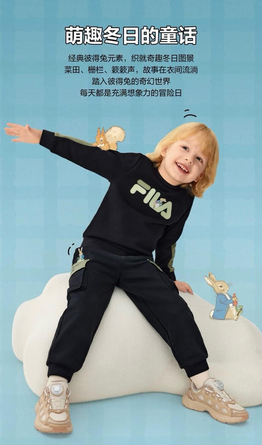 新款FL彼得兔联名加绒加厚保暖卫衣套装 商品图7
