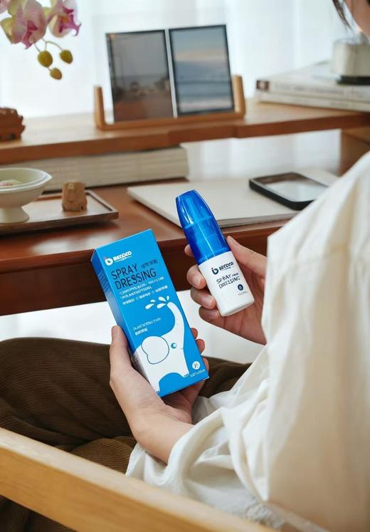 【BEECOOC鼻可可鼻速通喷剂】🌿安全草本配方，. 6个月以上🉑用. 非常温和细腻👍-DDYX 商品图8