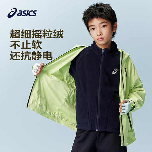 ASICS/亚瑟士儿童2026年新款三合一摇粒绒外套防风透湿两件套 商品图3