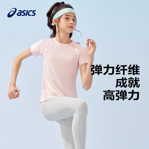 ASICS/亚瑟士童装25年夏新款女童收腰运动吸湿速干T恤飓风秒干衣 商品图1