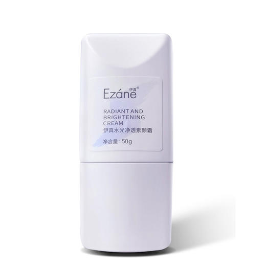 伊真 水光净透素颜霜50g 烟酰胺+玻色因+光果甘草多重配方 素颜效果拉满 商品图1