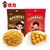波力点心面 10g*16包 商品缩略图6