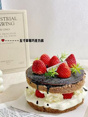 5寸草莓巧克力派