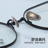 普莱斯光学镜框B8546 经典全框 半钛材质 舒适鼻托 稳固桩头 复古休闲 三色可选 商品缩略图2